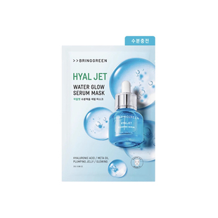 韩国bringgreen芭兰歌林安瓶精华面膜茶树舒缓深层补水保湿提亮