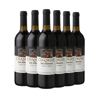 张裕赤霞珠干红葡萄酒新疆葡萄园