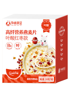 孕味食足孕妇早餐燕麦片钙