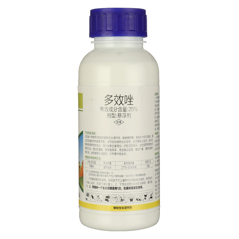 25%多效唑矮壮素多肉防止徒长花卉花木果树控旺矮化剂 调节剂包邮