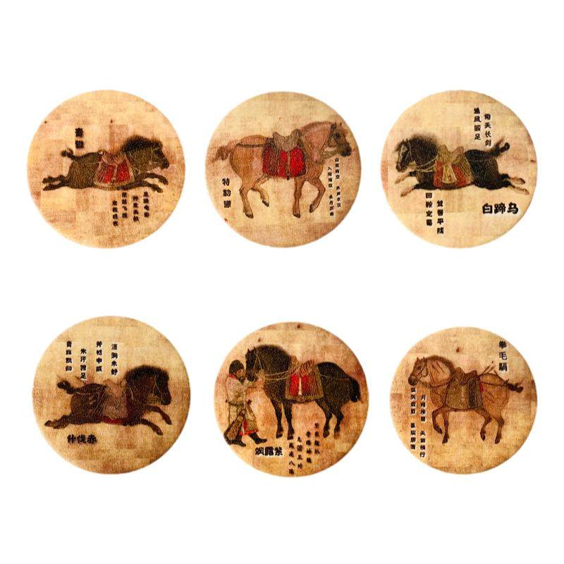 西安文创纪念品唐太宗李世民昭陵六骏冰箱贴石刻碑林博物馆藏国宝