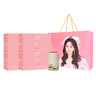 【新年礼物】宫前燕冻干燕窝饮官方旗舰店正品即冲燕窝冲泡即食