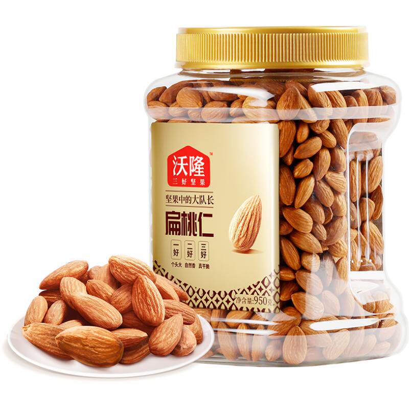 沃隆扁桃仁950g量贩罐巴旦杏原味巴旦木仁每日坚果休闲零食