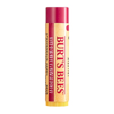天然植萃保湿润唇膏Burt'sBees