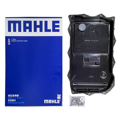 马勒HX261KIT适配宝马3系5系X3路虎捷豹玛莎拉蒂变速箱滤网油底壳