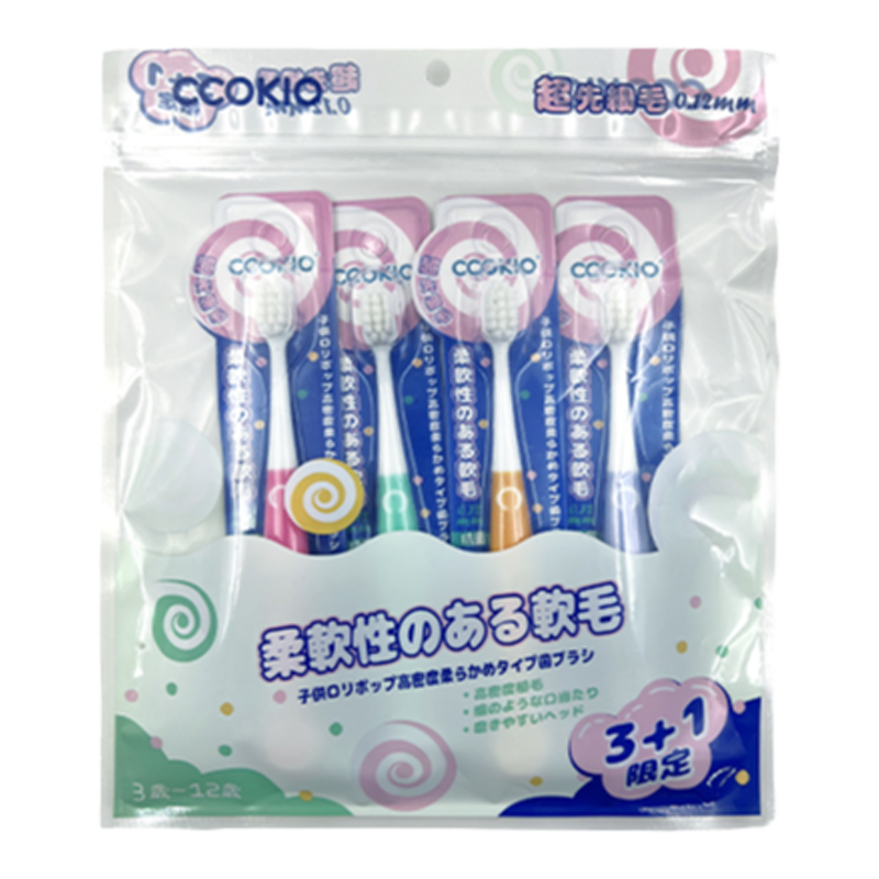 日本CCOKIO正品儿童软毛牙刷小头家庭装家用细头棒棒糖细毛牙缝刷
