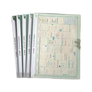 旋转拉杆夹文件夹透明插页a4纸收纳夹抽杆夹办公用品资料夹档案夹活页夹小学生专用试卷夹侧开摆荡夹整理夹