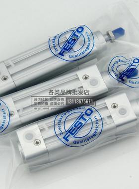 FESTO标准气缸DSBC-32/40/50/63/80/100/125-20-25-30-60-PPVA-N3