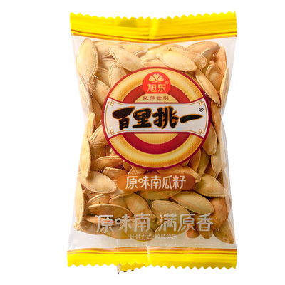 旭东百里挑一原味南瓜籽小包袋装1000g新货盐焗纸皮南瓜子旗舰店