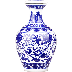 青花瓷瓶礼盒装纯粮老酒山西杏花村特产清香型白酒53度500ml*2瓶