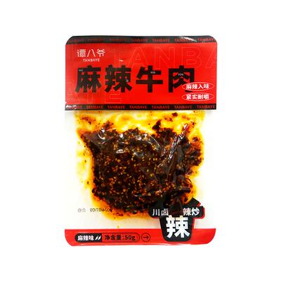 谭八爷麻辣牛肉地道川味牛肉零食