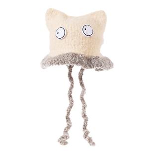 TheGreenParty护耳帽女秋冬针织保暖新款搞怪显脸小可爱毛绒帽子