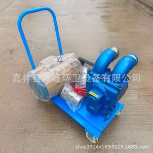 养殖场抽粪泵直吸直排化粪池强力吸粪泵工厂排污泵鱼塘清淤吸污泵