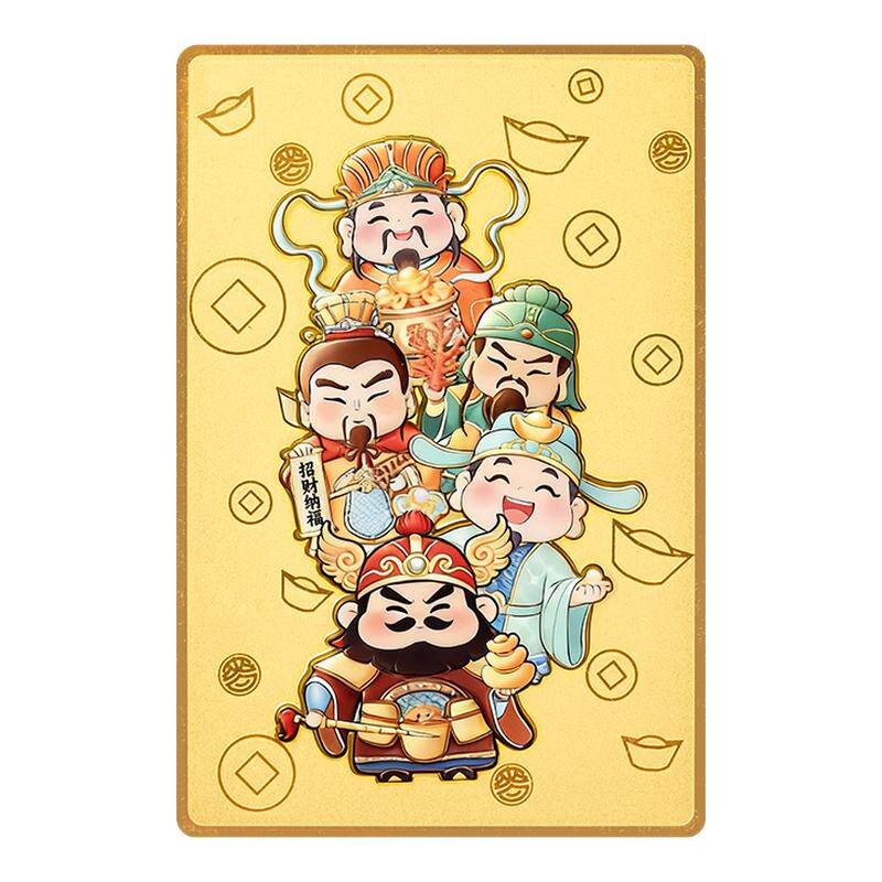 麦玲玲财运亨通好运中国风装饰品五路财神手机贴新年节日礼物