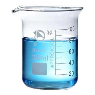 蜀牛玻璃烧杯家用耐高温化学实验室器材25/50/100/250/500/1000ml