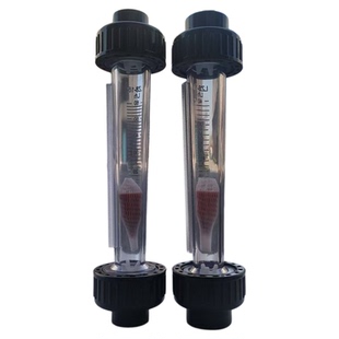 美标/日标接口LZS管道液体水塑料浮子流量计DN15/20/25转子流量计