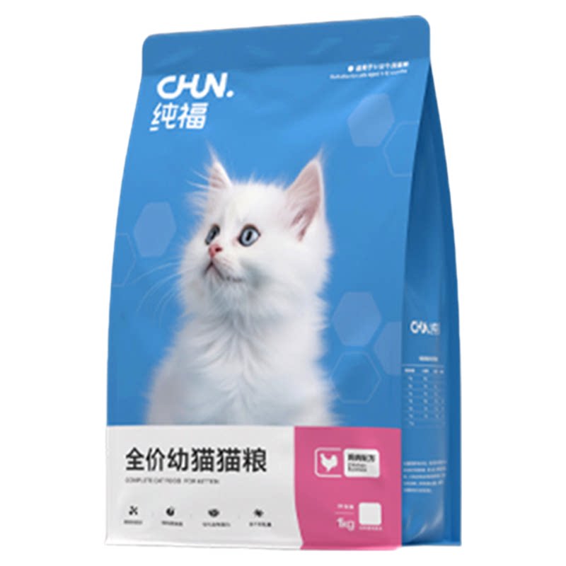 纯福酶解鸡肉幼猫猫粮