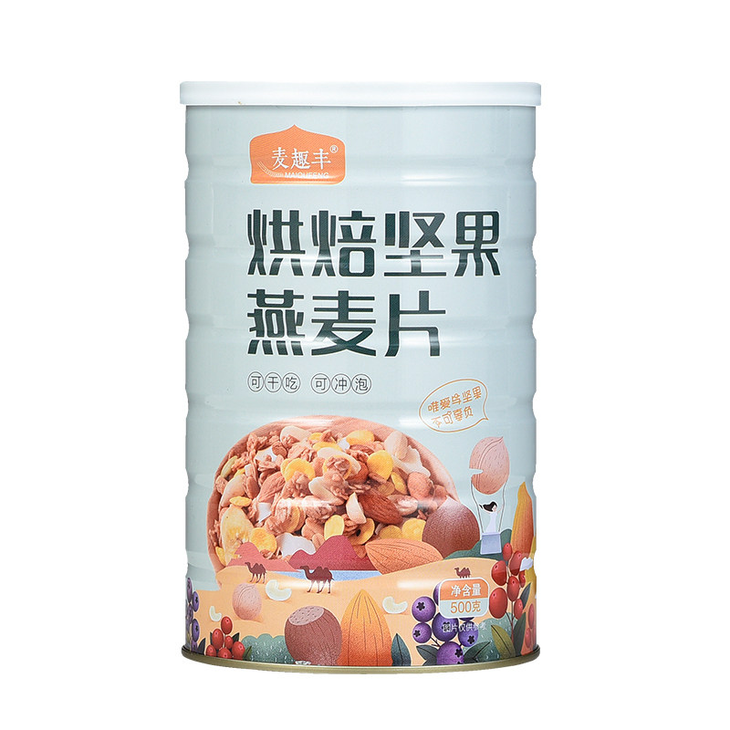 烘培坚果燕麦片营养早餐冲泡干吃
