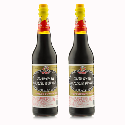 味道仔黑标草菇老抽酿造酱油红烧