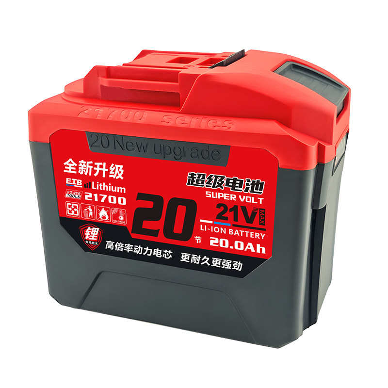 适用牧田款21700锂电池超级续航