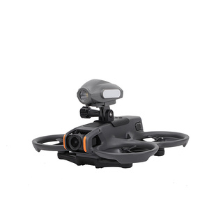 适用Avata2上置拓展配件挂载件探照灯Insta360/GoPro运动相机支架