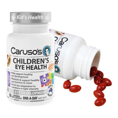 澳洲carusos儿童防蓝光胶囊Hu眼