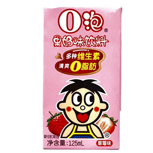 旺旺O泡果奶复原乳旺仔牛奶125ml盒装儿童成长营养早餐奶包邮