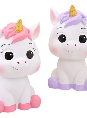 新款萌萌哒独角兽存钱罐摆件