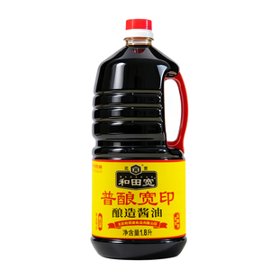 和田宽普酿宽印黄豆酱油炖菜炒菜凉菜酿造酱油1.8L