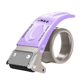 金属塑料封箱器5cm6cm宽胶带座透明胶布切割器胶带机胶纸胶带手握式快递打包器专用封口机神器封胶大号封箱胶