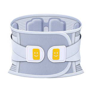 医用护腰带腰椎间盘突出腰肌劳损腰部疼痛男女士专用腰围久坐神器