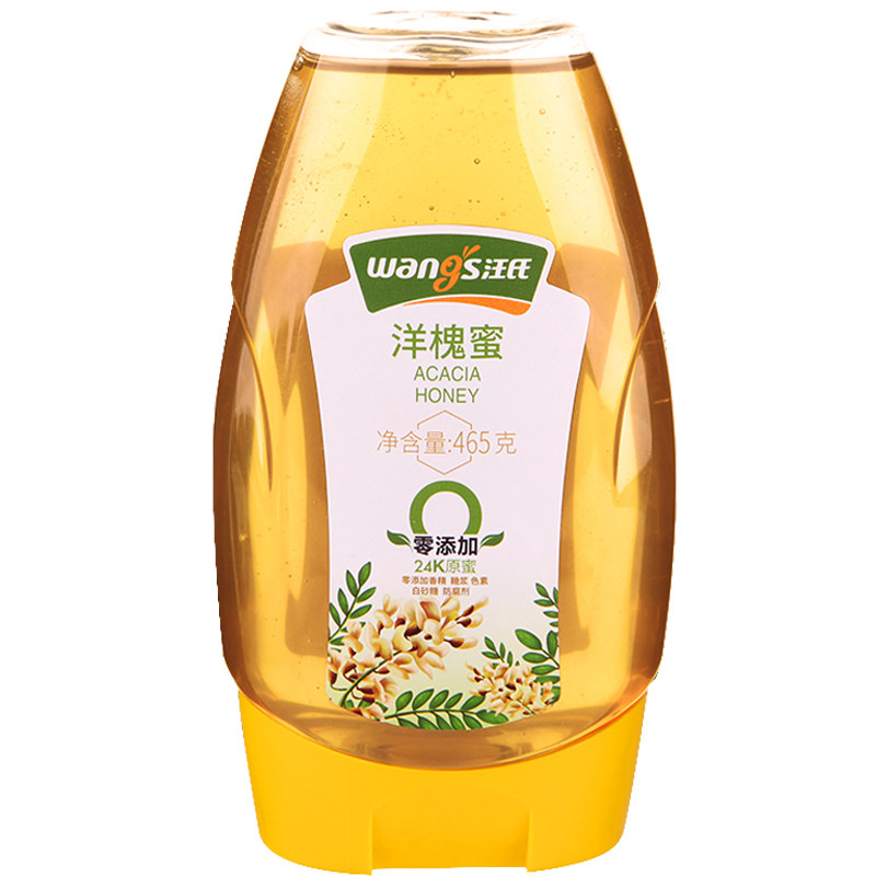 汪氏洋槐蜂蜜465g纯正天然槐花蜜儿童蜜糖百花土蜜蜂园旗舰店官方