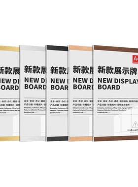 免打孔磁吸证书奖状展示框A4画框