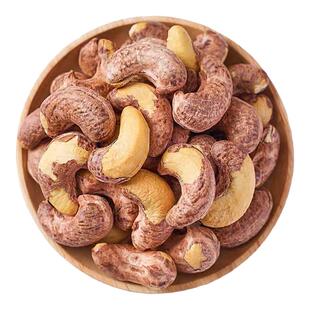 紫皮腰果2025新货盐焗带皮香酥原味官方旗舰店无坚果添加散装批发