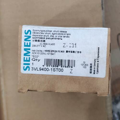 【询价】分励脱扣器3VL9400-1ST00适用