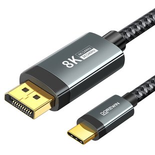 达而稳Type-c转DP线转换接头4K高清笔记本连接电视显示器投屏1米
