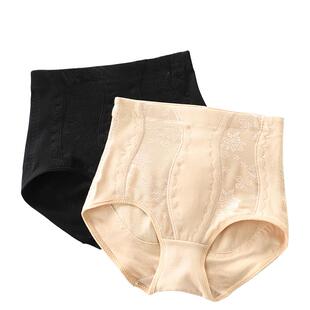 中腰收腹内裤女紧身塑形提臀纯棉产后收小肚子强力小腹收复塑身裤