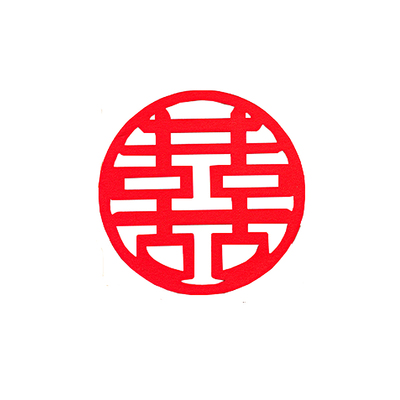 婚房布置套装结婚喜字卡片墙贴