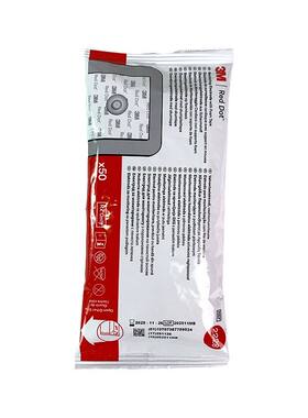 院线同款3M心电监护电极片2228一次使用
