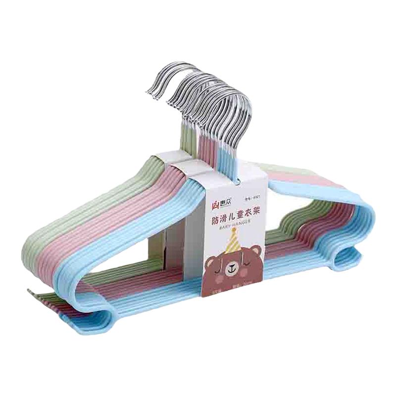 防滑小学生儿童衣架多用挂裤子