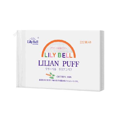 秒杀丽丽贝尔卸妆棉222片×1组包