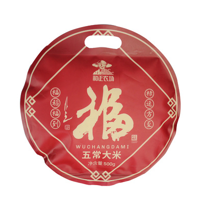 和正农场500g五常大米1斤小包装试吃装