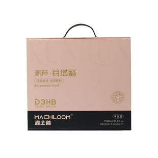 麦士能进口源粹貝塔酸增强成人中老年记忆专注力预防脑退行小酸瓶