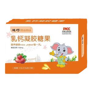 好吸收乳钙凝胶钙奶香迪巧