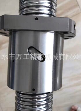 SFU6320滚珠丝杆螺母 63直径丝杆 高精度 厂家直销 发货快！