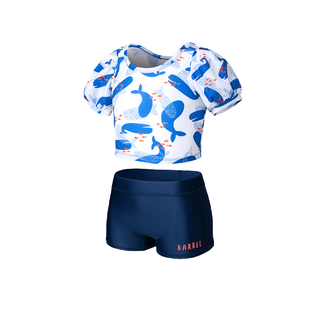韩国BARREL女童泳衣两件套 沙滩玩水游乐园防晒速干分体游泳儿童