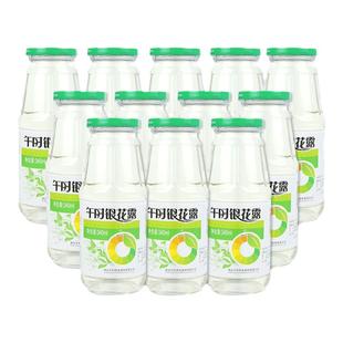 午时金银花露儿童维C植物湖北四季凉茶饮料340ml12瓶整箱玻璃瓶装