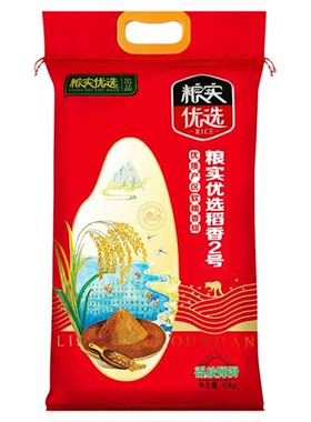 粮实优选大米10斤黑龙江大米东北长粒香米稻香米五常大米清香米