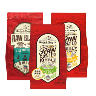 【交个朋友年货节】SC星益生趣美国原装进口HPP冻干低温烘焙狗粮