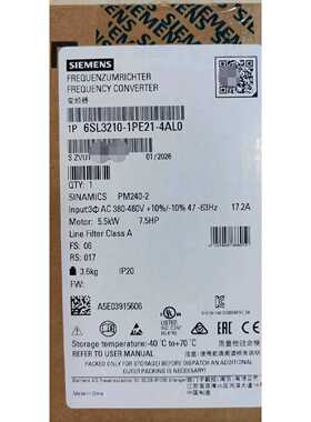 议价6SL3210-1PE21-1AL0 变频器 4KW6SL32101PE211AL0